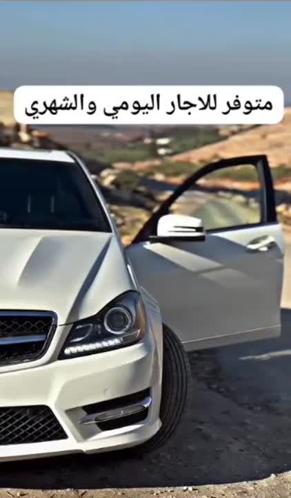 اسبوعي وشهري