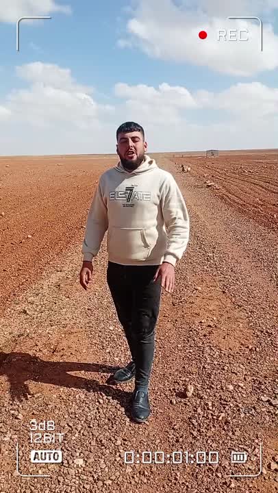 ارض زراعية 