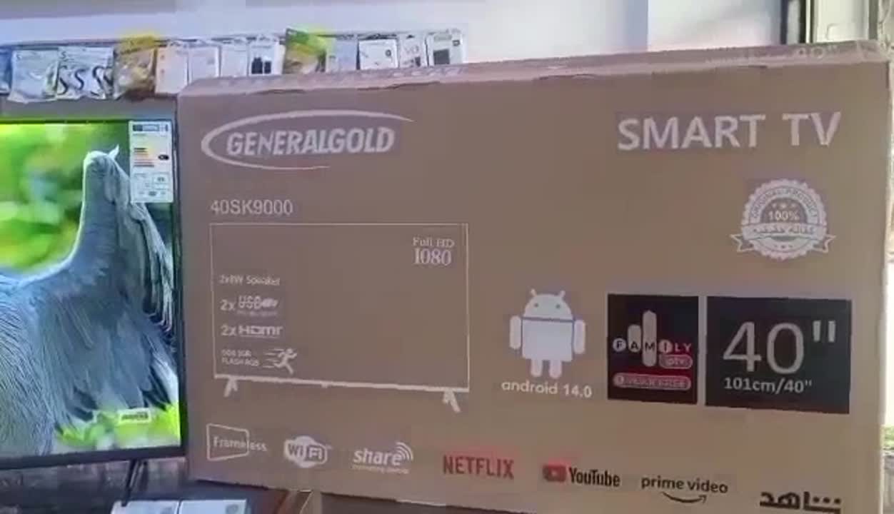 شاشة جنرال غولد 40 بوصة 💥