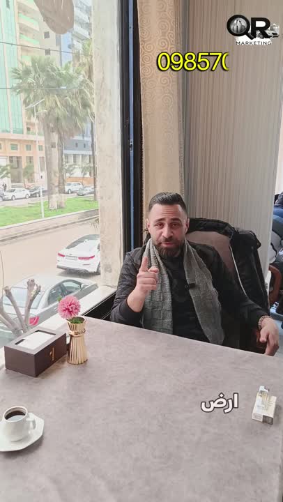 للبيع أرض مرخصة ومعدة للبناء بمساحة ٦٠٠ متر 
