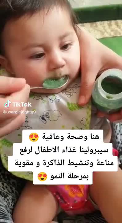 متواجد بوفرة فقط في مراكزنا التجارية Dxn