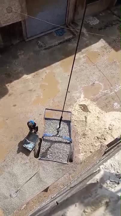 رافعة للبيع
