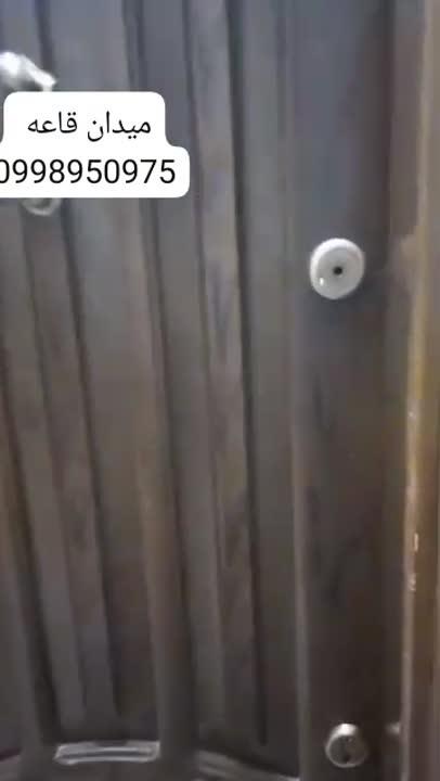 منزل للبيع بالميدان - طابق ثاني، طابو أخضر، 3 غرف، 125 ألف