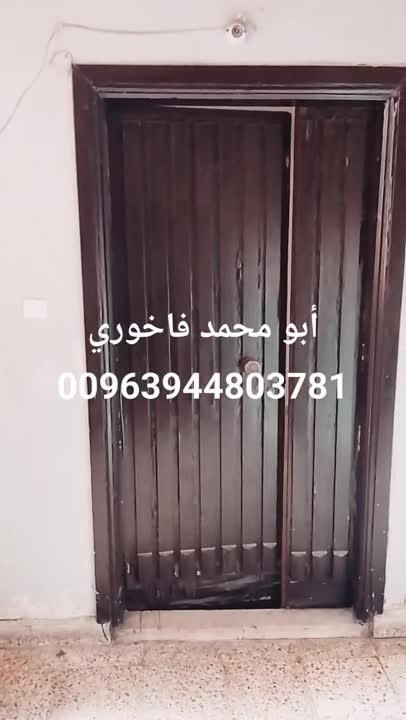 للبيع منزل 5 غرف في الحمدانية، حلب - طابق أول