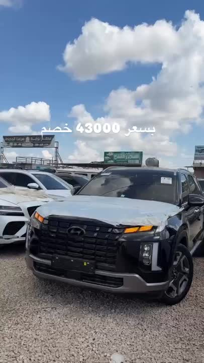 ‏للبيع بلاسيد 2024 متواجدة ‏في سرمدا