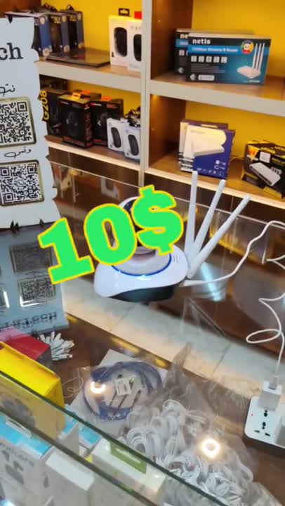 كاميرا مراقبة ذكية فقط 10$ في إدلب - عرض محدود!