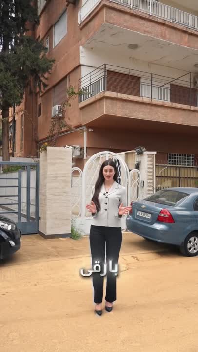 للبيع شقة لقطة بموقع مميزة بمنطقة المزة فيلات غربية 