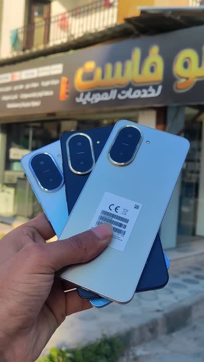 عرض خارق على هاتف Redmi A5